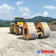 http://aiwenxiong.com/shigonganli/sp/378.html