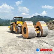 http://aiwenxiong.com/shigonganli/sp/617.html